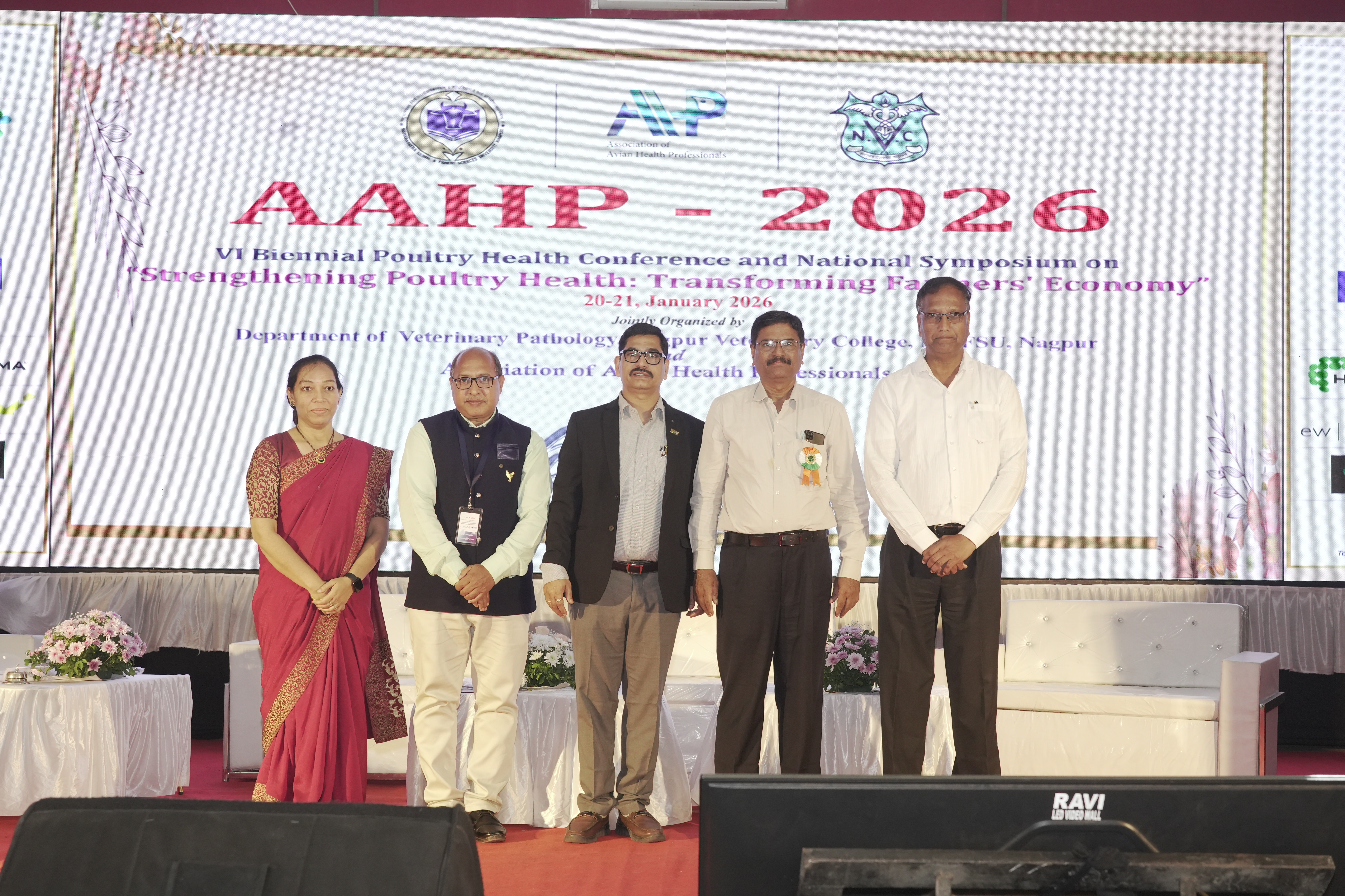 AAHP Banner